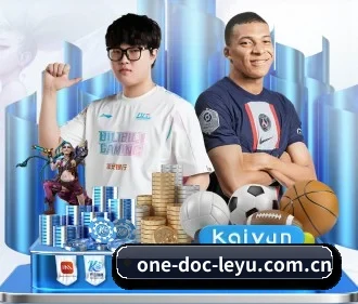 乐鱼真人 APP